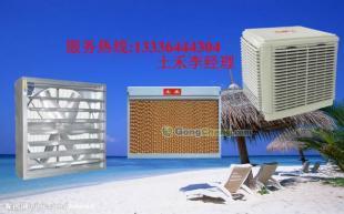 供應(yīng)福州市暢銷土禾風(fēng)機(jī)及配件 紡織皮革行業(yè)優(yōu)質(zhì)通風(fēng)解決方案