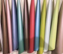 浐灞生態(tài)區(qū)天陽皮革經(jīng)營部攜手阿土伯網(wǎng)開啟熱賣促銷，品質(zhì)皮革觸手可及