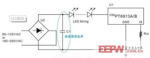 PT6913非隔離高壓LED驅(qū)動IC 高效節(jié)能的照明解決方案