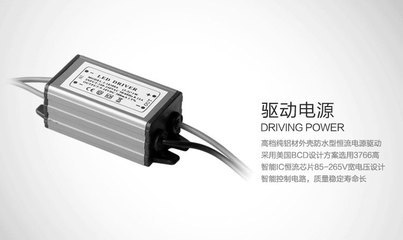 首商網(wǎng)7W LED筒燈 搭配進(jìn)口燈珠與精準(zhǔn)驅(qū)動IC，點(diǎn)亮樓宇廊道照明新標(biāo)桿